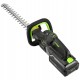 Nożyce do żywopłotu akumulatorowe 60V 60cm Stalco HTP60-60