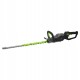 Nożyce do żywopłotu akumulatorowe 60V 66cm Stalco HTP60-66BLCS