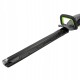 Nożyce do żywopłotu akumulatorowe 60V 66cm Stalco HTP60-66BLCS