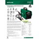 Spawarka MIG FluxLite 140 STALCO S056697553