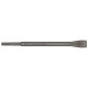Dłuto samoostrzące wąskie SDS plus 20x250mm STALCO PERFECT S060571626
