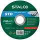 Tarcza do cięcia metalu 125mm STALCO
