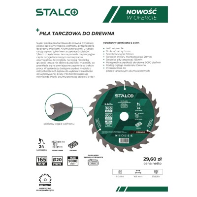 Piła tarczowa do drewna 165x24tx20mm STALCO S-34114