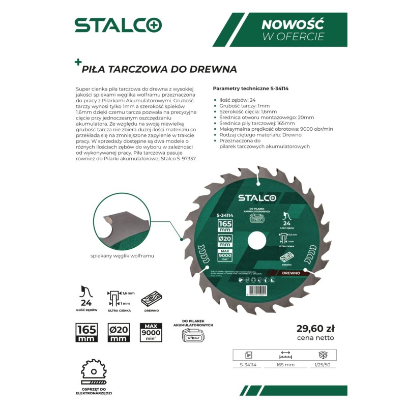 Piła tarczowa do drewna 165x24tx20mm STALCO S-34114