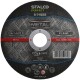 Tarcza do cięcia metalu - płaska 230mmx3,0 STALCO PERFECT S-71667