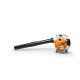 Dmuchawa spalinowa ogrodowa STIHL BG56