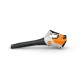 copy of Dmuchawa akumulatorowa do liści AK STIHL BGA50 SET