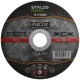 Tarcza do cięcia stali nierdzewnej 125mmx1,0 STALCO PERFECT S-71685