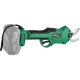 Sekator akumulatorowy PSS20-30BL 20V STALCO S-97357