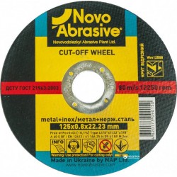 TARCZA DO CIĘCIA METALU NovoAbrasive WM12508   125 x 0,8 x 22,23 mm