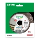 Tarcza diamentowa 125 1,9 Distar PRO Gres