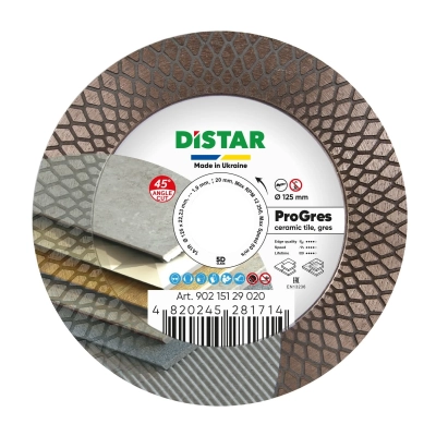 Tarcza diamentowa 125 1,9 Distar PRO Gres