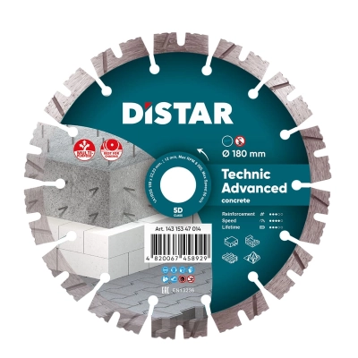 copy of copy of Tarcza diamentowa 125mm/22,23mm 1A1RSS/C3-H Rapid Distar