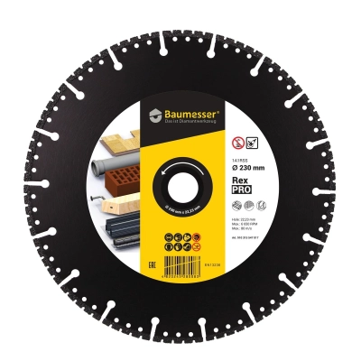 copy of copy of Tarcza diamentowa 125mm/22,23mm 1A1RSS/C3-H Rapid Distar