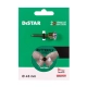 copy of Tarcza diamentowa do cięcia gresu i ceramiki 125mm DISTAR SHINE