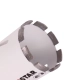 Wiertło diamentowe do gresu 68mm  DISTAR Rocket
