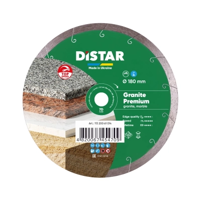 copy of copy of copy of copy of copy of copy of Tarcza diamentowa do cięcia gresu i ceramiki 125mm DISTAR SHINE