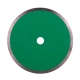 copy of copy of copy of copy of copy of copy of copy of copy of Tarcza diamentowa do cięcia gresu i ceramiki 125mm DISTAR SHINE