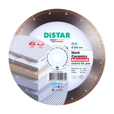 Tarcza diamentowa do cięcia gresu i ceramiki 300mm DISTAR Hard ceramics Advanced