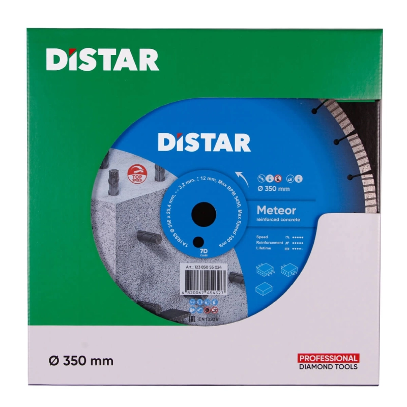 Tarcza diamentowa do cięcia beton zbrojony 350mm DISTAR Meteor
