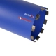 Wiertło diamentowe DDS-W 132x450-10x1 RM-TX Distar