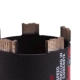 Wiertło diamentowe 68x70 M16 RS-X Distar