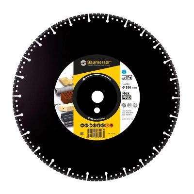 Tarcza diamentowa 350mm do betonu Baumesser Pro Rex