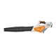 Dmuchawa akumulatorowa 9N 36V  BGA 57 Stihl